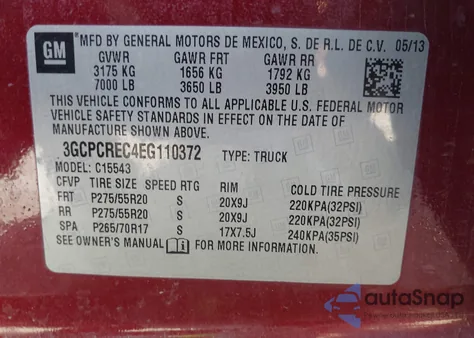 2014 Chevrolet Silverado 1500 1Lt из США, поврежденный, VIN 3GCPCREC4EG110372